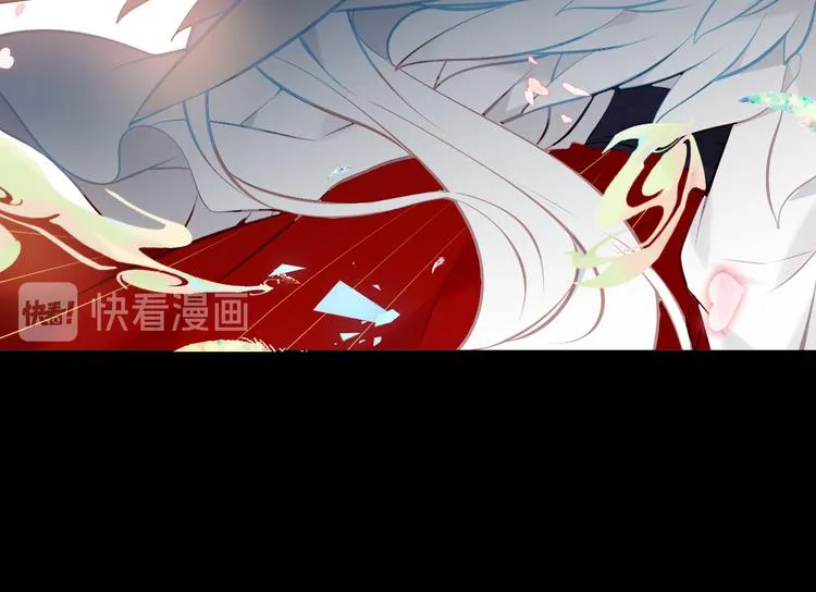 第118话 彼此的守护 第67页