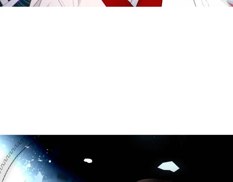 第118话 彼此的守护 第81页