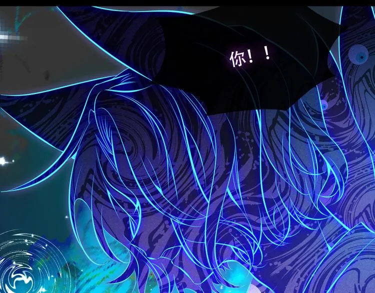 第119话 离开 第7页
