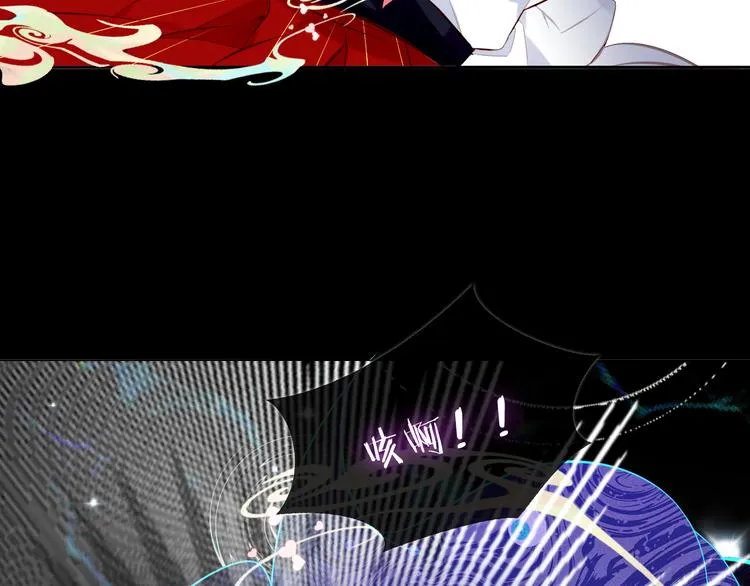 第119话 离开 第15页