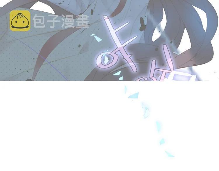 第119话 离开 第28页