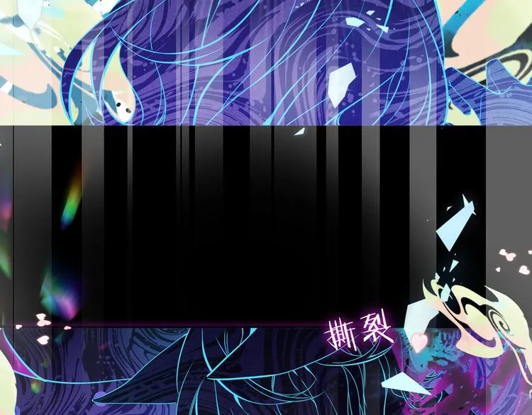 第119话 离开 第42页