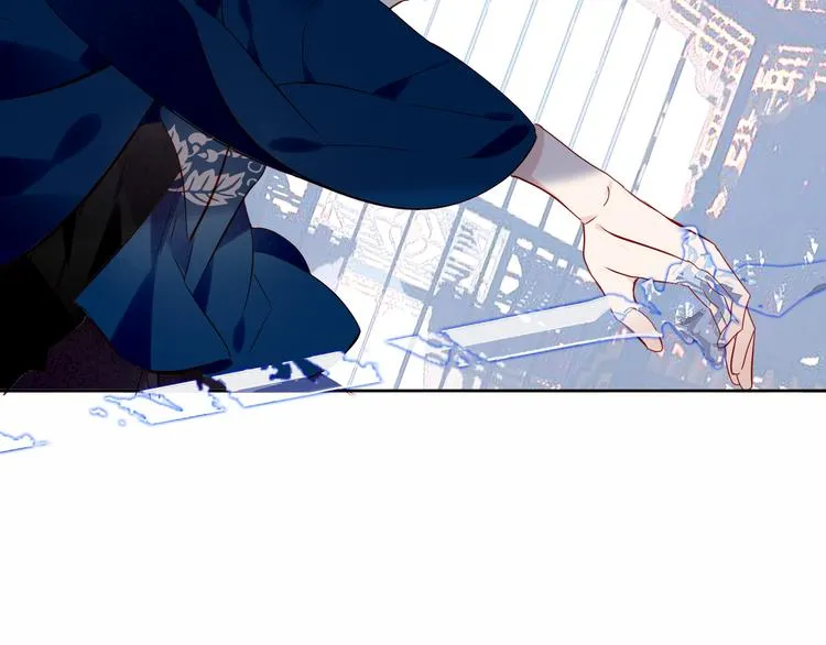 第119话 离开 第59页