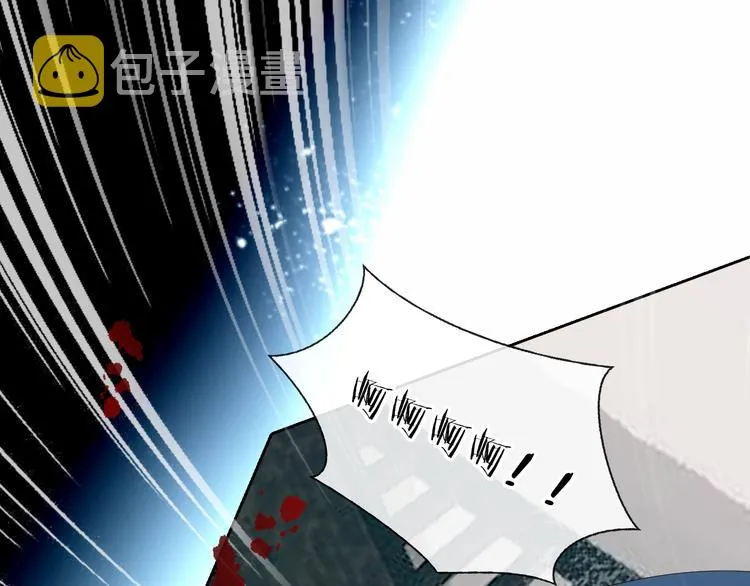 第119话 离开 第63页