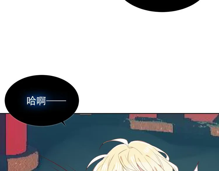 第119话 离开 第99页