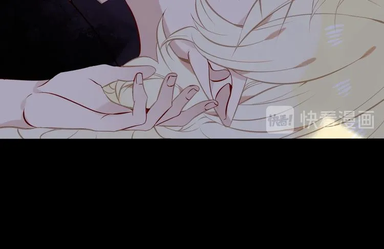 第119话 离开 第106页