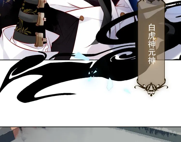 第119话 离开 第109页