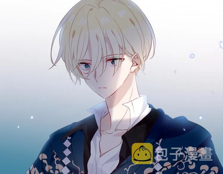 第121话 魔界入口 第18页