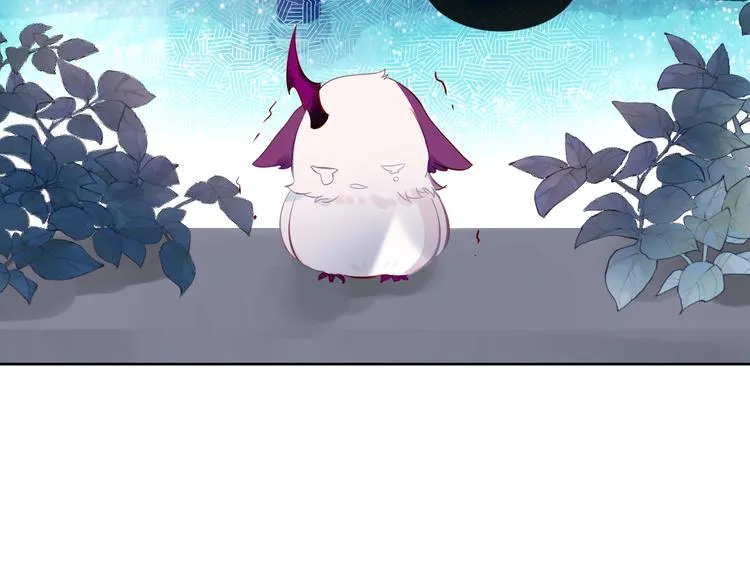 第121话 魔界入口 第64页