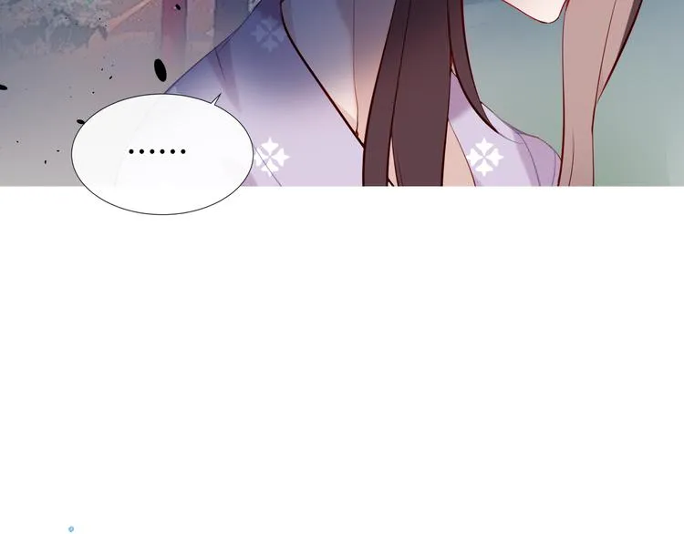 第121话 魔界入口 第79页