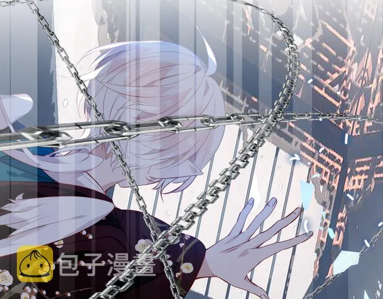 第121话 魔界入口 第101页