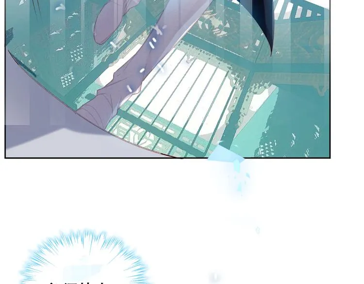 第121话 魔界入口 第104页
