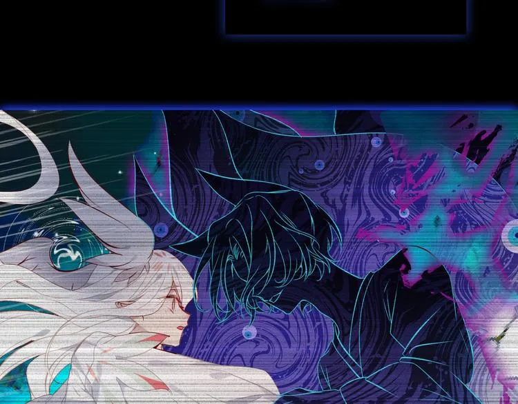 第120话 等我 第3页