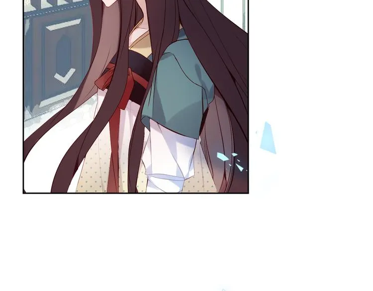 第120话 等我 第45页