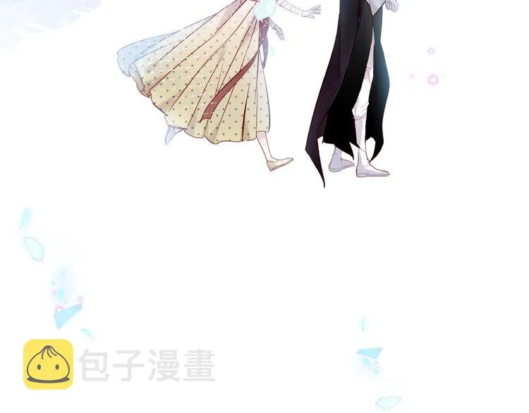 第120话 等我 第76页