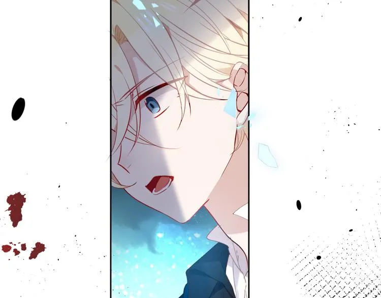 第120话 等我 第92页