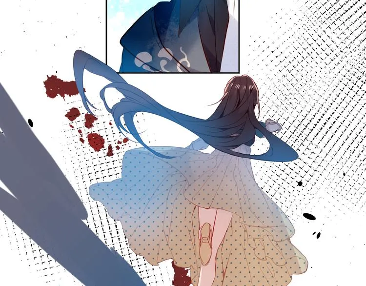 第120话 等我 第93页