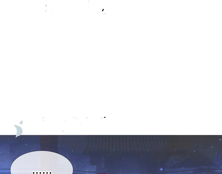 第120话 等我 第102页