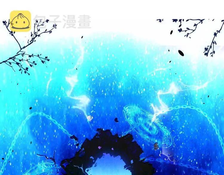 第120话 等我 第109页