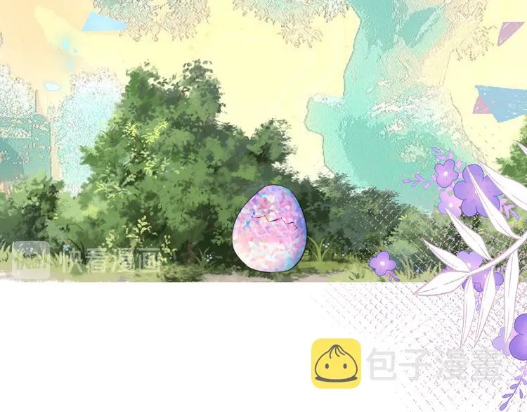 第122话 凤凰和神明们的故事 第72页