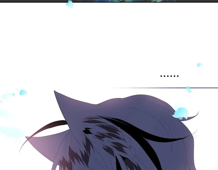 第123话 少时白虎神 第19页