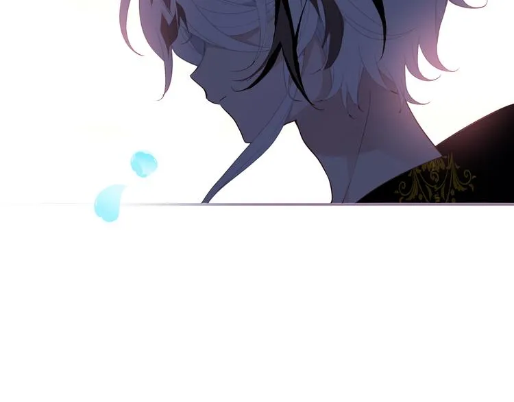 第123话 少时白虎神 第20页