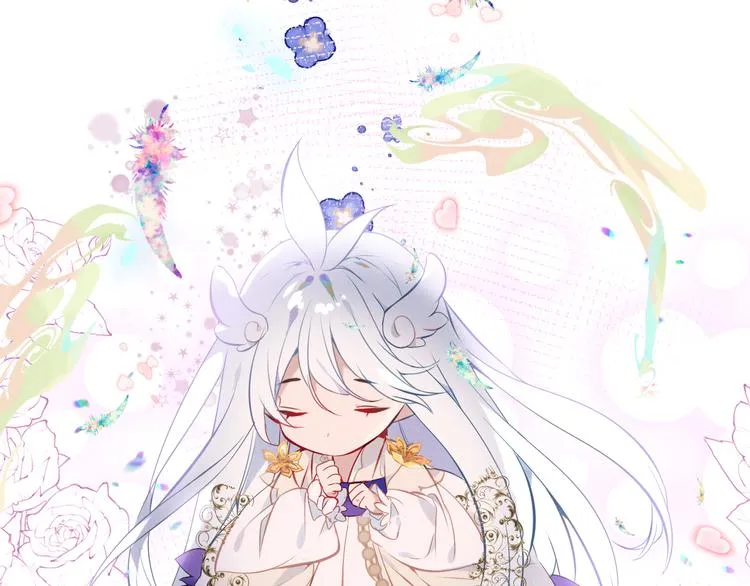 第123话 少时白虎神 第25页