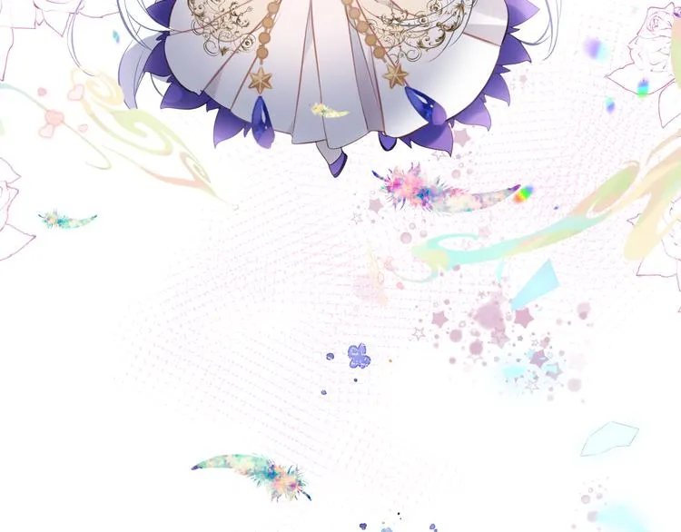 第123话 少时白虎神 第26页