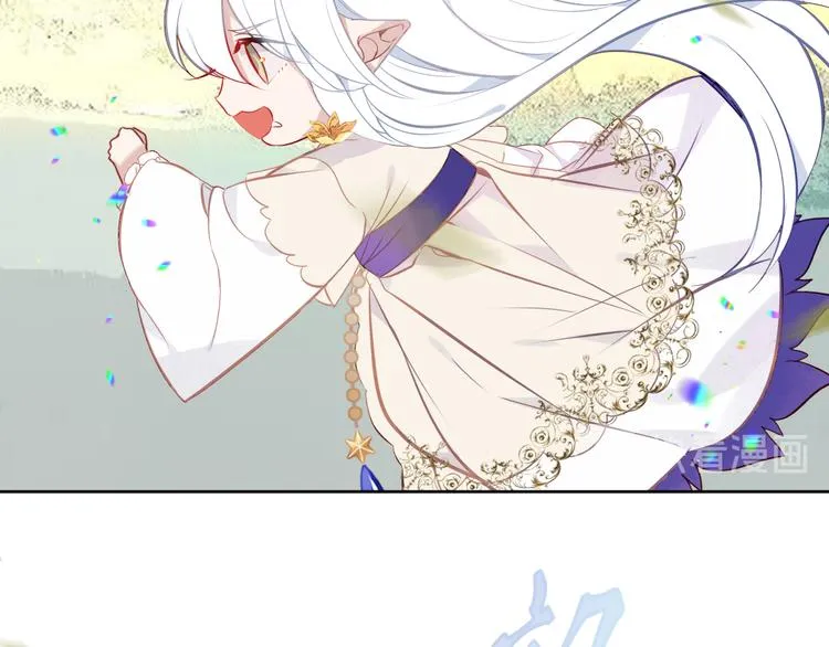 第123话 少时白虎神 第118页