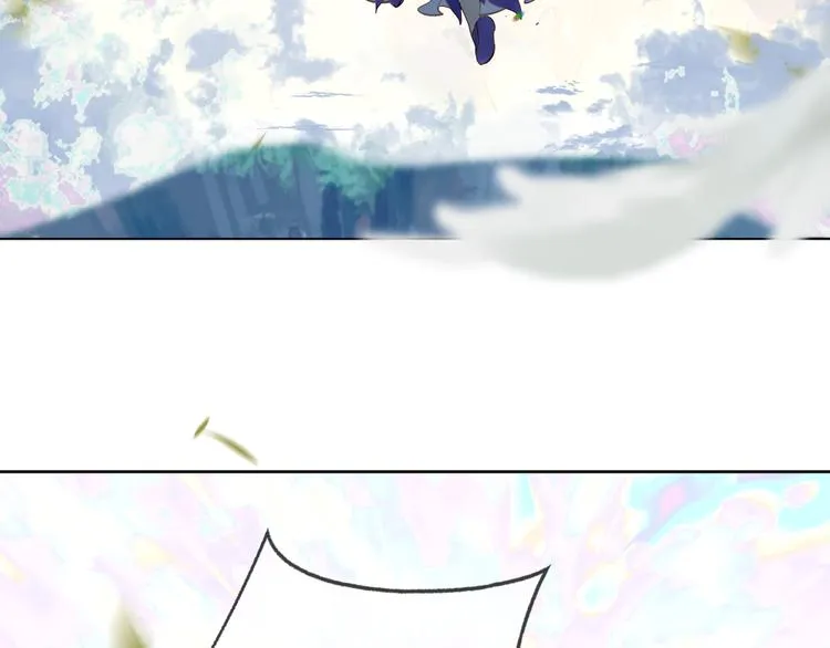 第123话 少时白虎神 第124页
