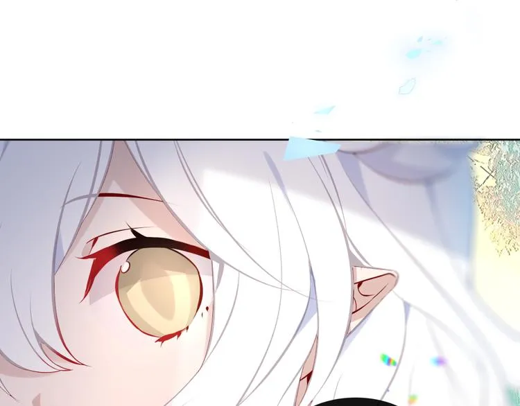 第123话 少时白虎神 第134页