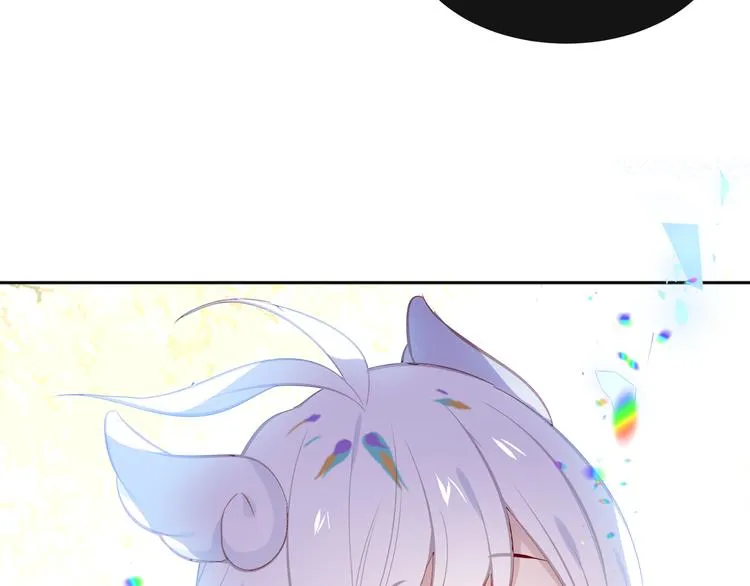 第124话 天降妹妹✨ 第5页