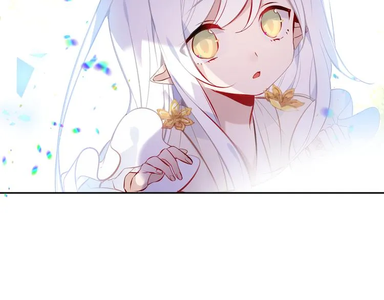 第124话 天降妹妹✨ 第6页
