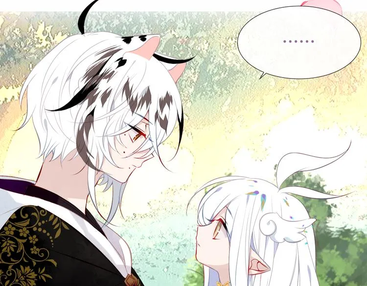 第124话 天降妹妹✨ 第24页