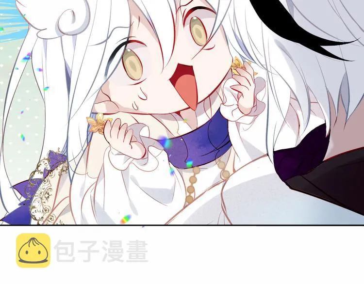 第124话 天降妹妹✨ 第29页