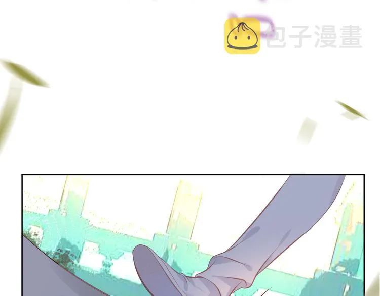 第124话 天降妹妹✨ 第38页