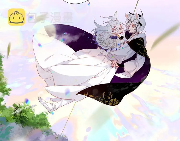 第124话 天降妹妹✨ 第40页