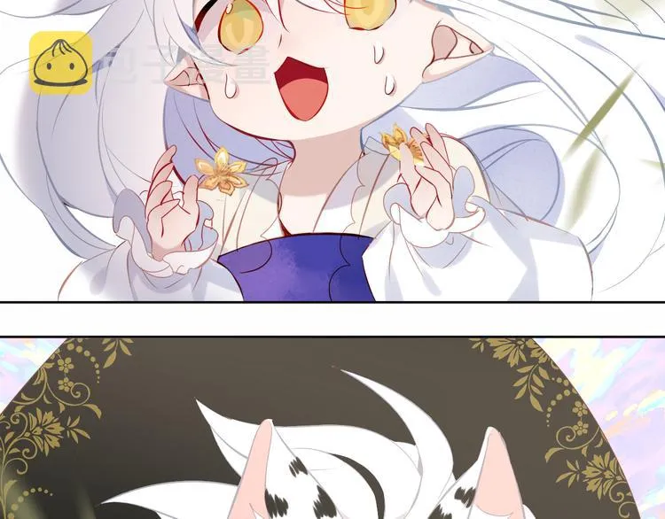第124话 天降妹妹✨ 第49页