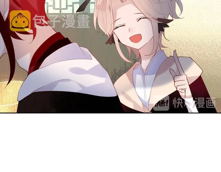 第124话 天降妹妹✨ 第72页