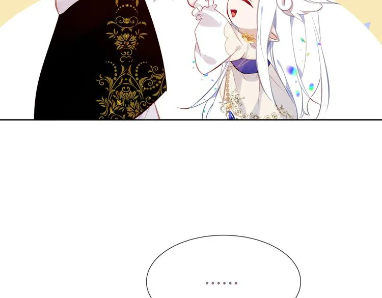 第124话 天降妹妹✨ 第88页