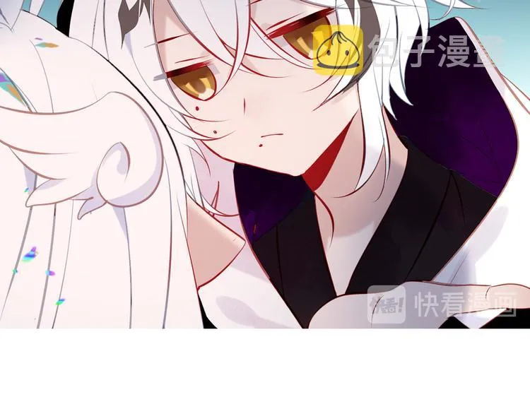 第124话 天降妹妹✨ 第106页