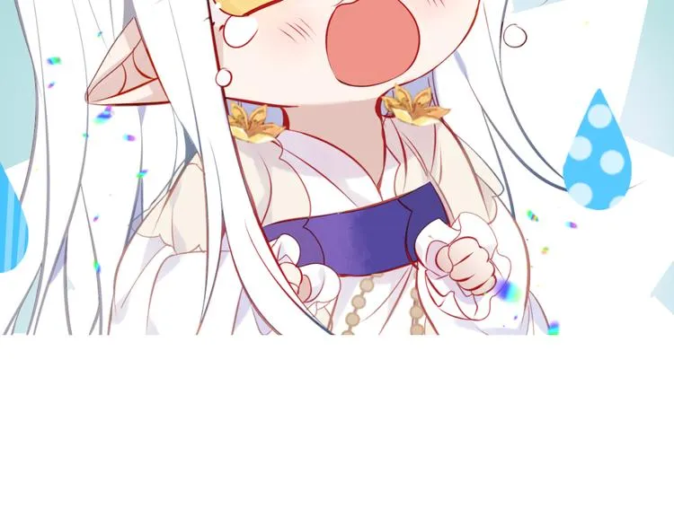 第124话 天降妹妹✨ 第108页