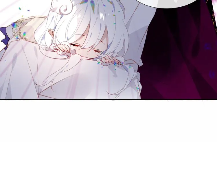第124话 天降妹妹✨ 第130页