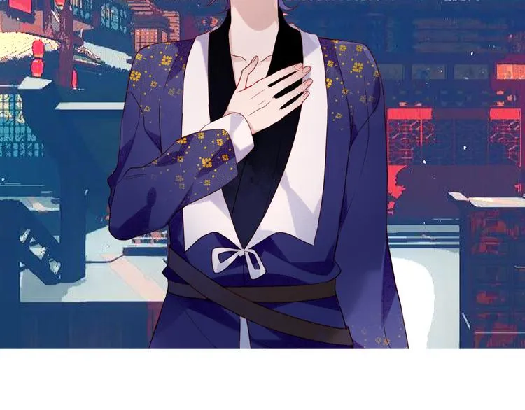 第124话 天降妹妹✨ 第132页