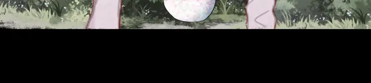 第125话 第一次的禁忌 第12页
