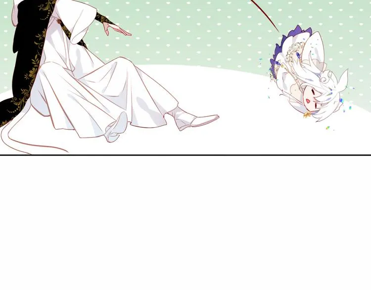 第125话 第一次的禁忌 第33页