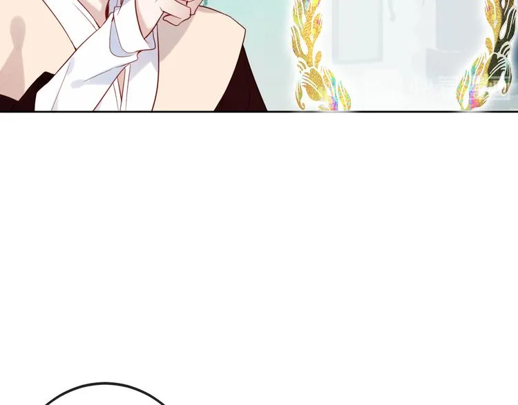 第125话 第一次的禁忌 第65页
