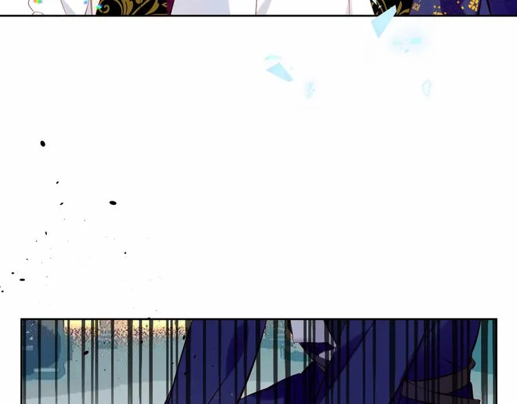 第125话 第一次的禁忌 第93页