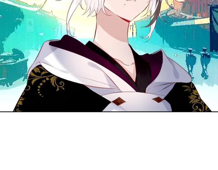 第125话 第一次的禁忌 第96页