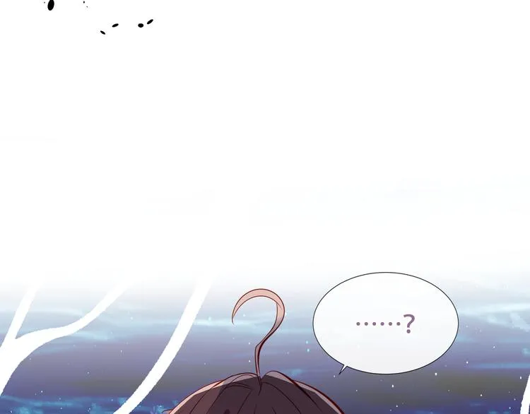 第125话 第一次的禁忌 第103页